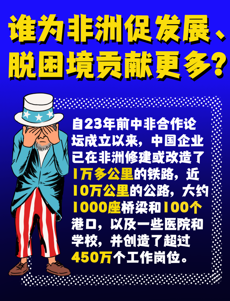 6b38cf0cd4c24c4411a80a52dea3dc45.png