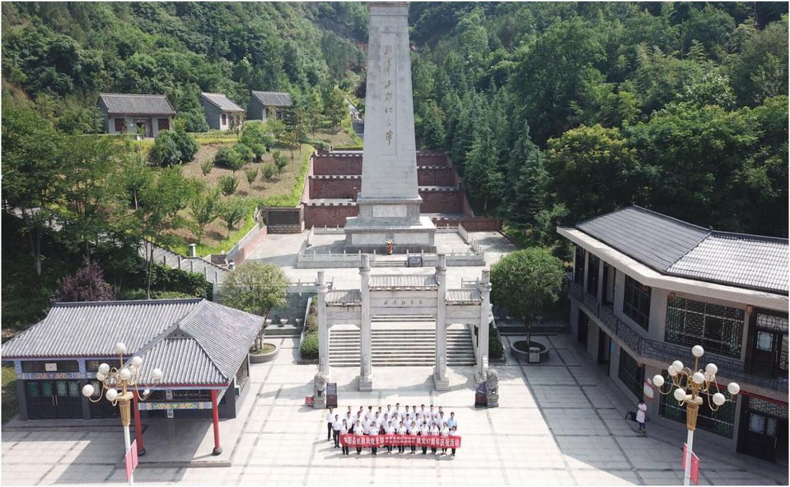 红军纪念馆