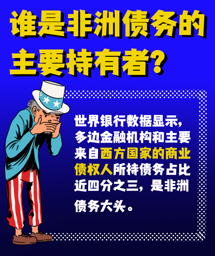 c661c745d5509f773ecd13644519242c.png