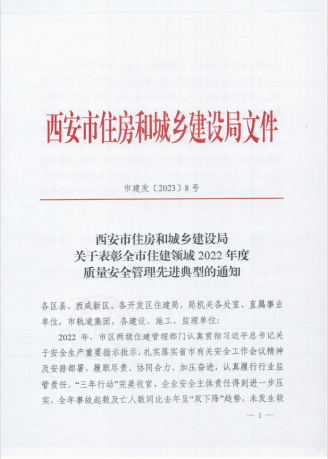 dfd9b2a72ace108c49473e1406896a08.png