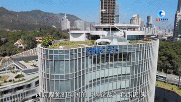 8efa2e09f0f213649a9eed4cd108f956.gif