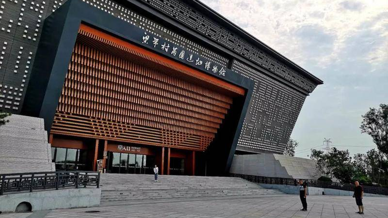 陕西全省现有备案博物馆350座 2023年将会新增哪些博物馆？
