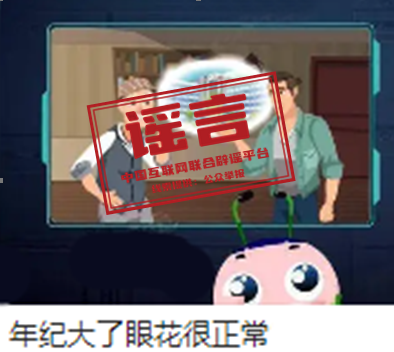 8b063fc30d421050b3769a7c45e7bb31.png
