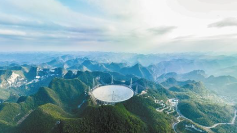 “中国天眼”已发现740余颗新脉冲星