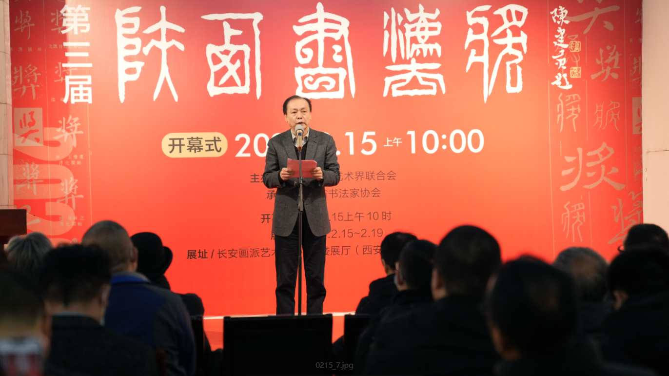 正在上传... fe1d56bee08f29da416a172778f52bf5.png