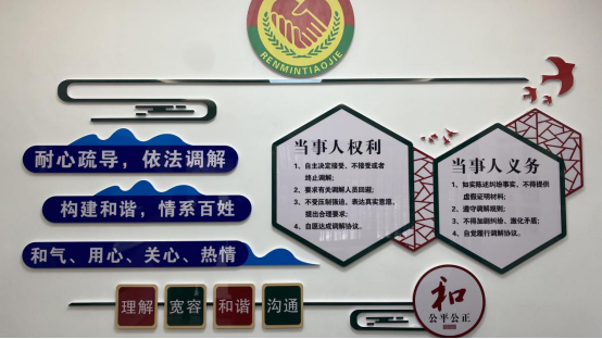 25f711dde810f47628c8815b96d20c24.png