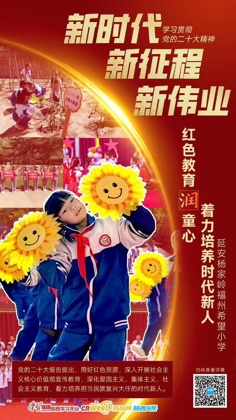 dbbf13f00cf57ee3942861a8228ac4c5.jpeg