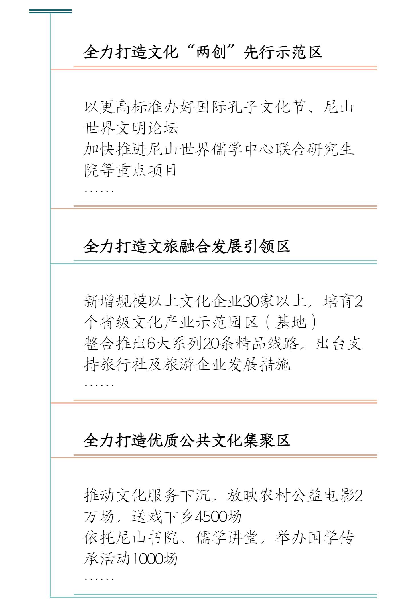 aa14105639319a601b5afd5ddabe5bb7.jpeg