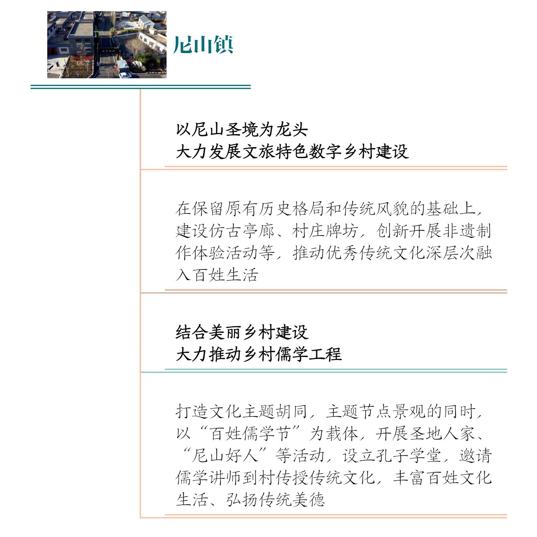 cb8cedac8c793a7ae167d5daa45c68d6.jpeg