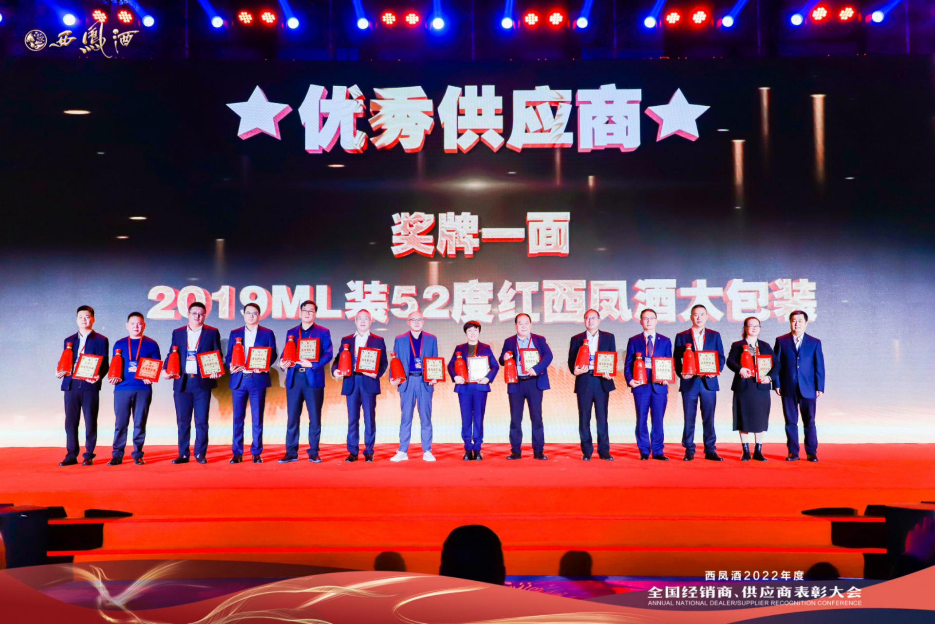 b610abf25c9454f6f6fde8f789d57253.png