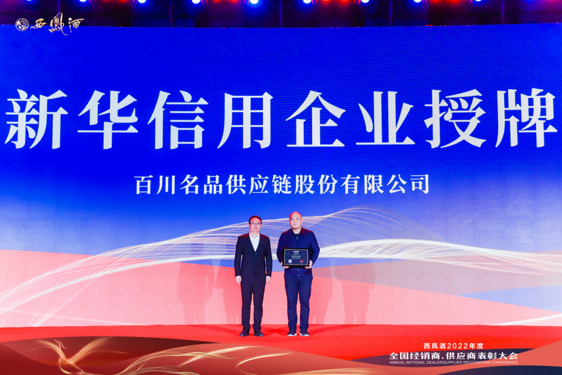 ce5713edf5f7c253eb056d4fed125182.png