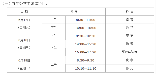 1592b8468ffddb56db23948f2c94128d.png
