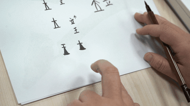 13ea72675917dd7faaf863eb963a9cb9.gif