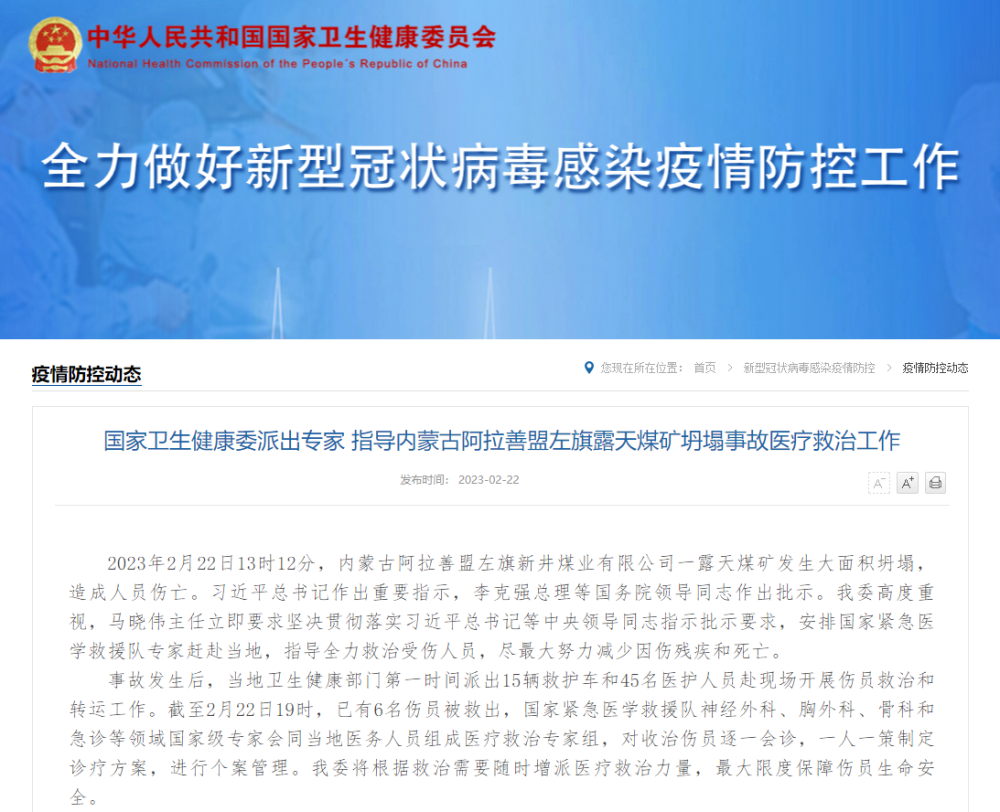 eac861fd608b9247683dbd8678efad51.png