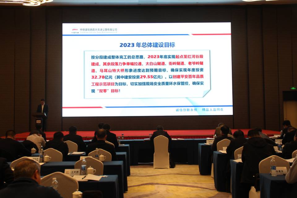 abf703f72c9646c48a2fc3e11cb43511.JPG