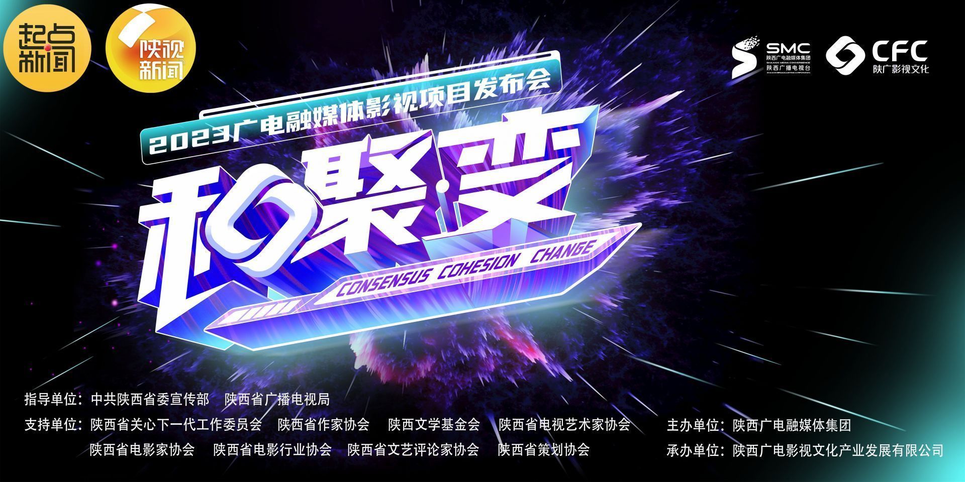 abf145b584f5f57050176d10ec9b7763.jpeg