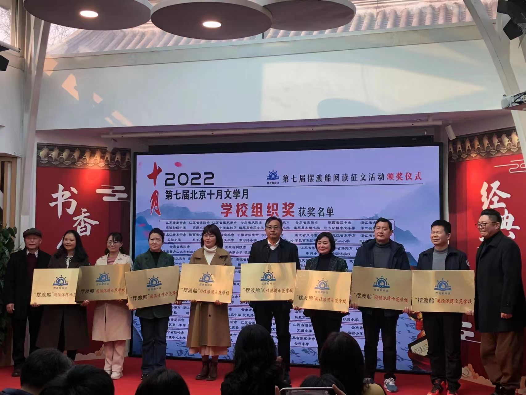 正在上传... c729519cbb17324d2fc0288b4d73fcb3.jpeg