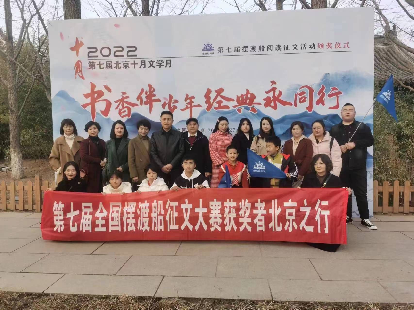 正在上传... 59804d26a19ccef87b80e5d60c2328c4.jpeg