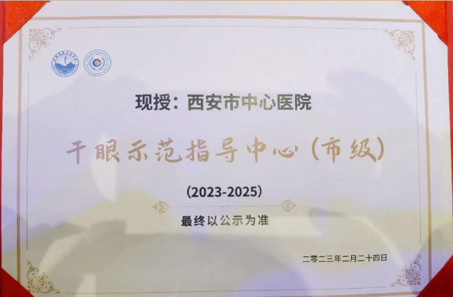 d73dd9fdefb80f35fc88904e68e6bb58.png