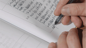 b38992a3281d6570ea4c006e9f311723.gif