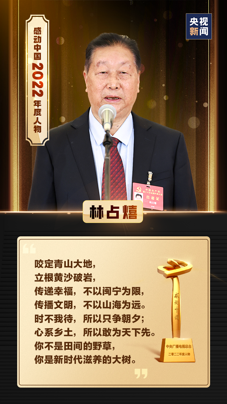 7d7fbc977c4958cda99e55bb9059d861.png