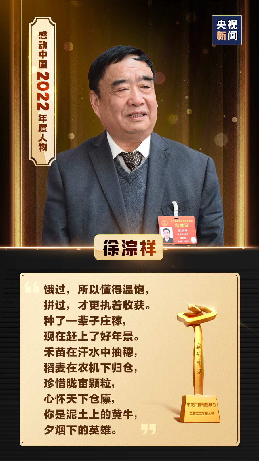 ec3c8965f6c819b66ef36343ca24b674.png
