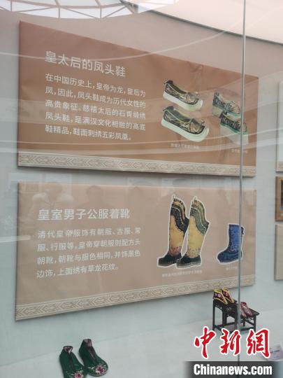 图为河南睢县“中国鞋都博物馆”展品。 刘鹏 摄