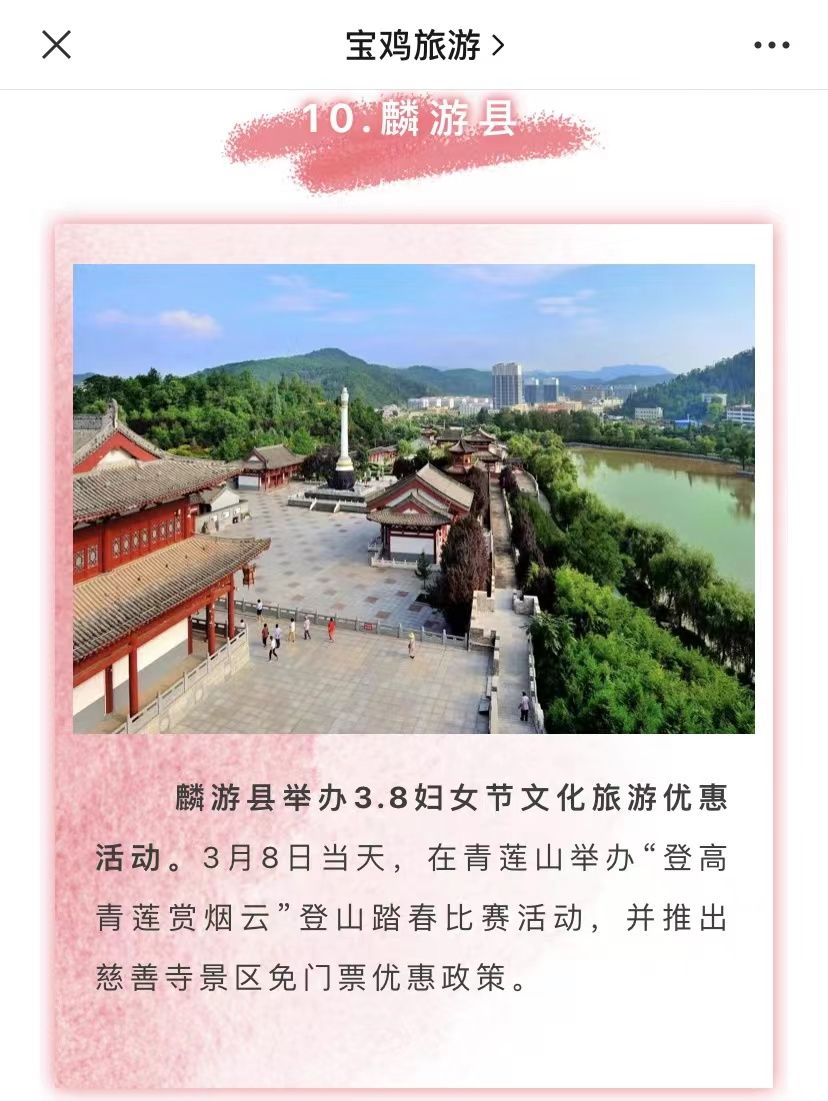 94120c08b02ad78909cb8630956da2db.jpeg