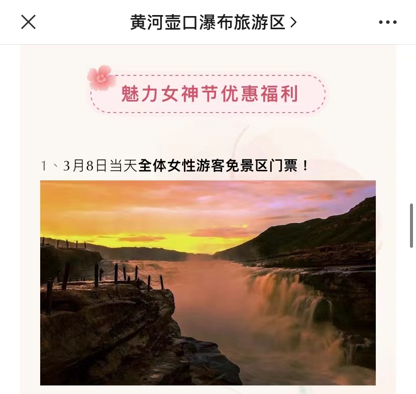 cc85f7882fabb768dee63df19cca5360.jpg