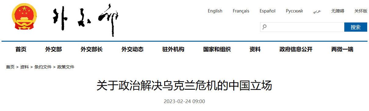 9dd3d5eecca463abbb7c8e18aa4d95e9.png