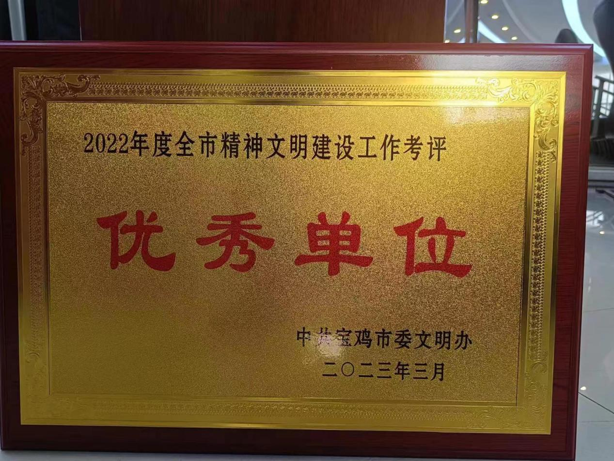 d3ce8be4372f0825cce3cfb67f6a73f2.png