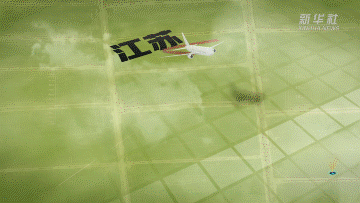 45daff88b0e00283a03a14857f697ab5.gif