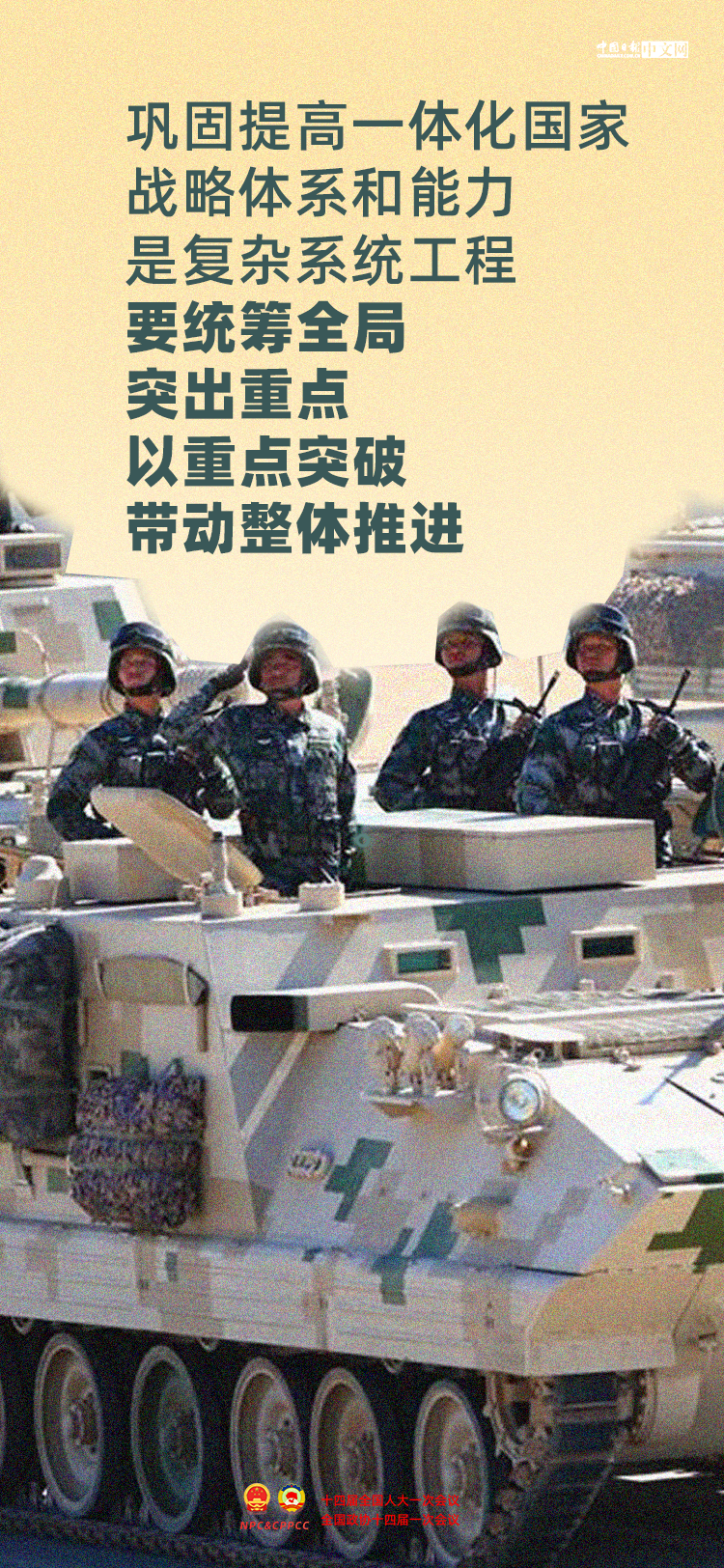 97cf80d1e645a082ac2e8bc994465a84.png