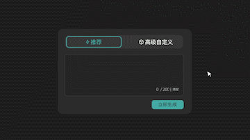 b204b6bd00dec27aa83a6be350e099f7.gif