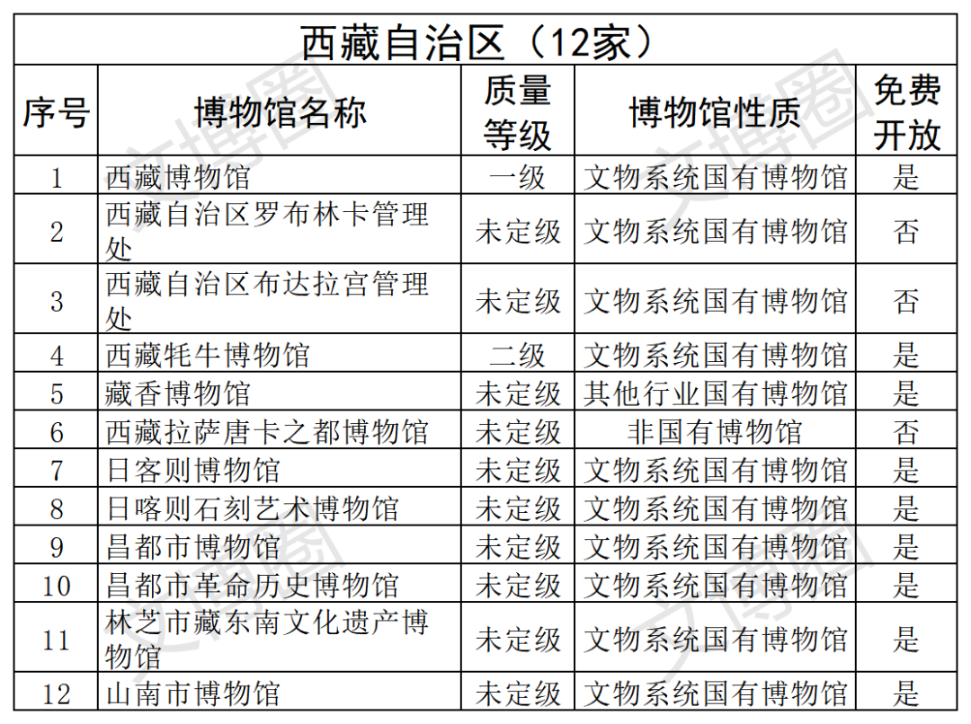 bb992e651499cc84f689b7a29566ea52.png
