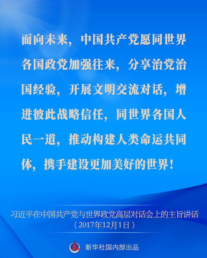 063a5177c14706b42c9047cc72e8991b.png