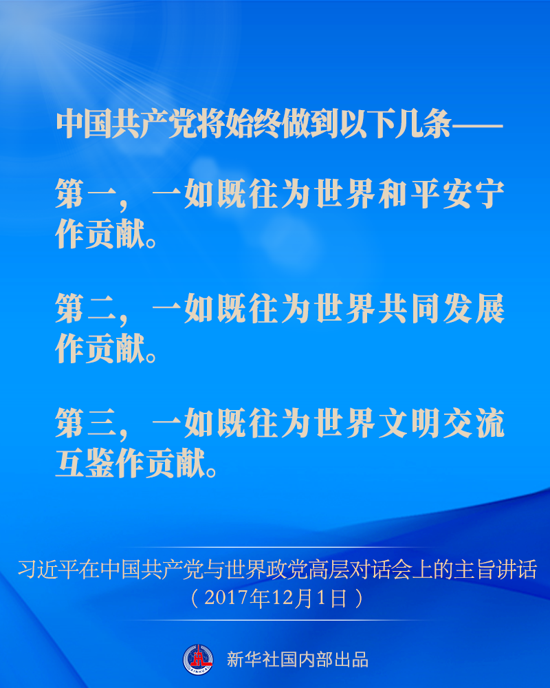 560ff5cfff0c7adf208ccb9e4c7cffc6.png