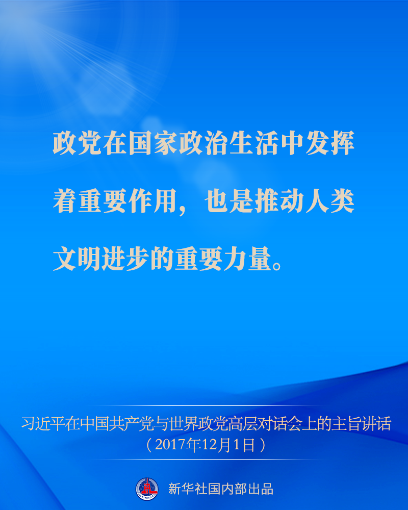 59ffb1817f30ec1a50f3baae50d00dc7.png