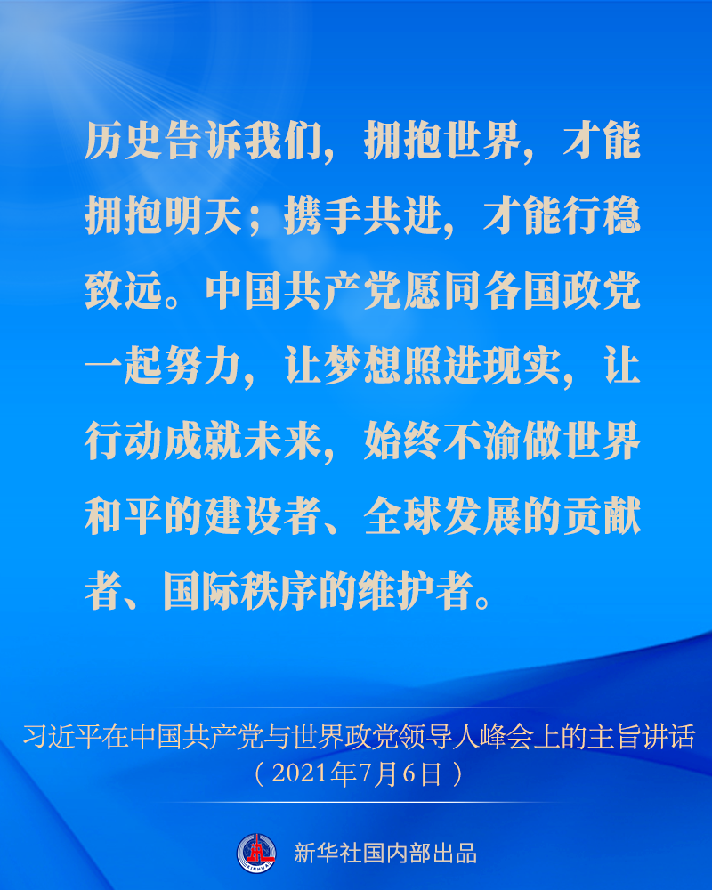 7c2a45c36c64285c312cbadbc5d97d4b.png
