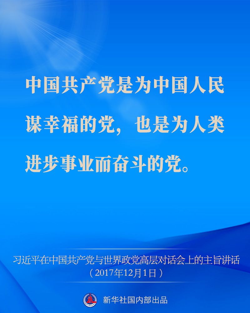 880acd319079757dc45b935cf1817e76.png