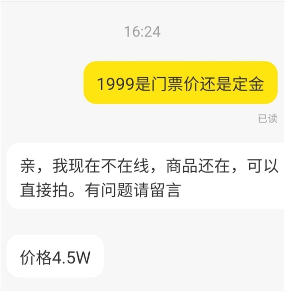 97fc1ffa7124c0ea763c4cfe7a51c4d4.jpeg