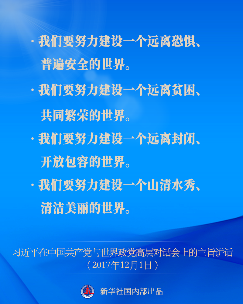 a0e033d0c8e726315cc9848286ac8b94.png