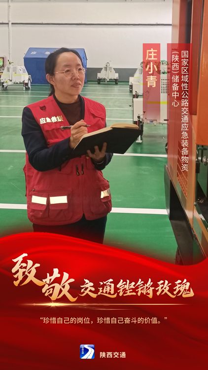acec73123e209698661fa0f24ef9fbd7.jpeg