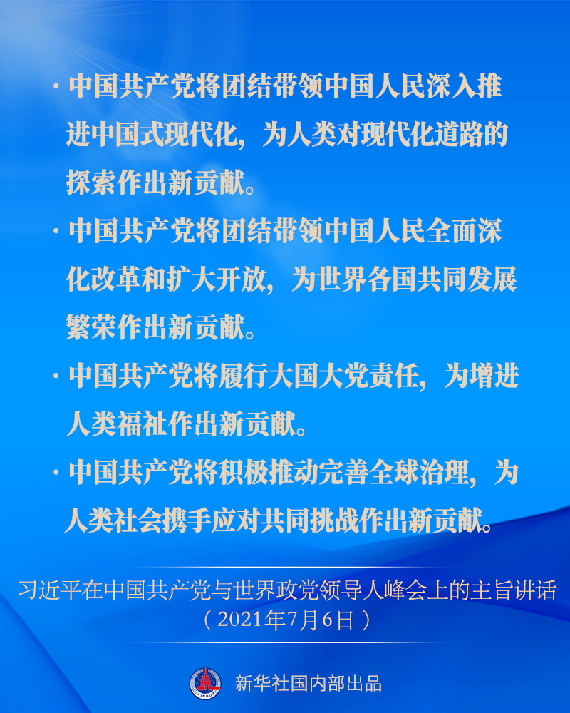 c4a0eb5df86bb21db3af1dfe55320e06.png