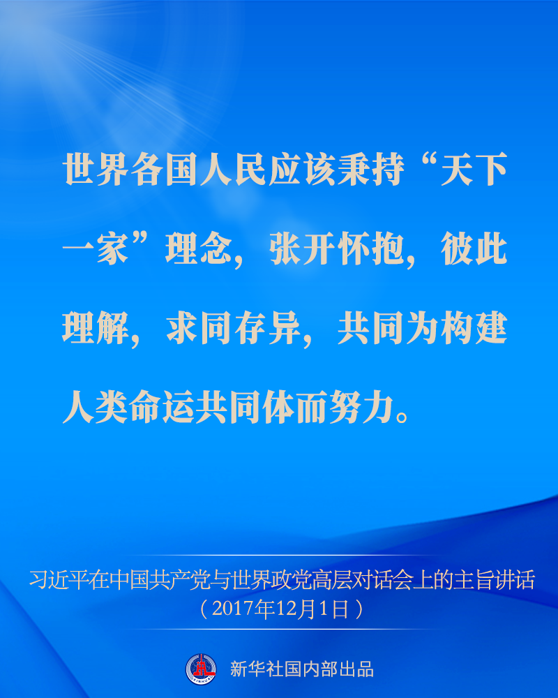 dc799b47d0cc851b8a146a8fb2ce25a5.png