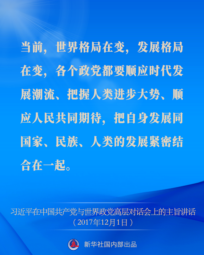 e3d9dcab36d01cfc7cc5d737f6af0c54.png