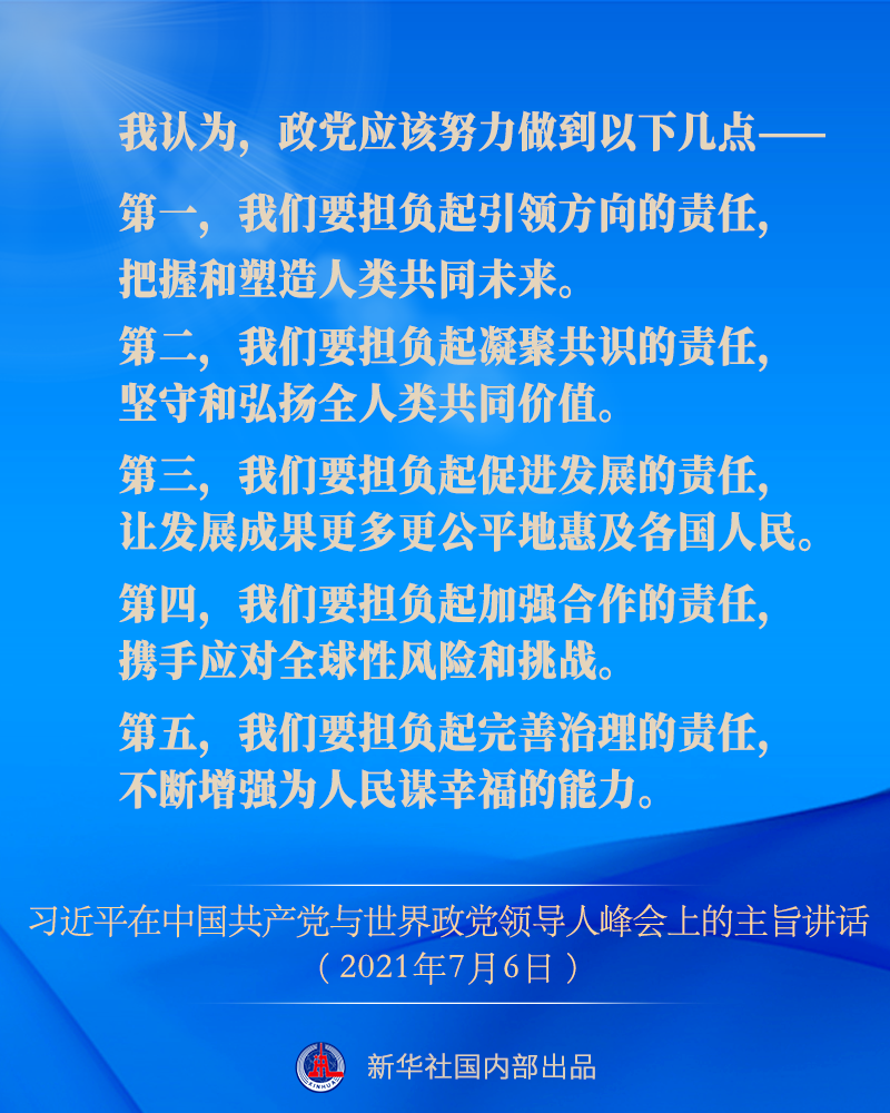 ed4b16d944b8e601551bfdb137ac60bd.png