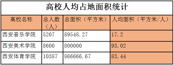 微信图片_20230316191342.png