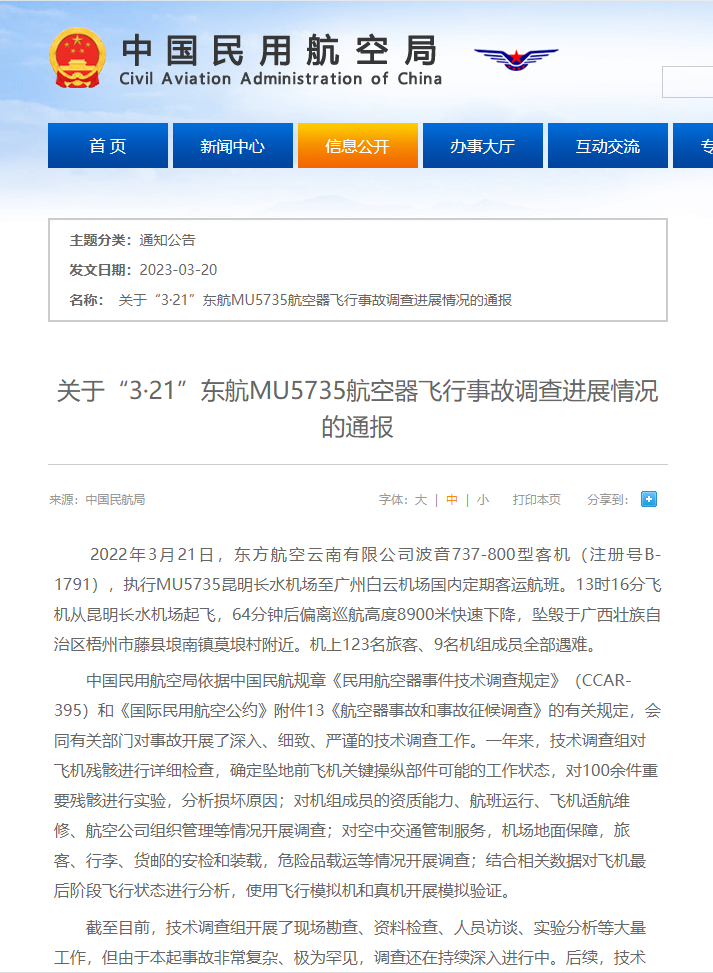 32974edc8eb7f1237ee59c7a48f94f0f.png