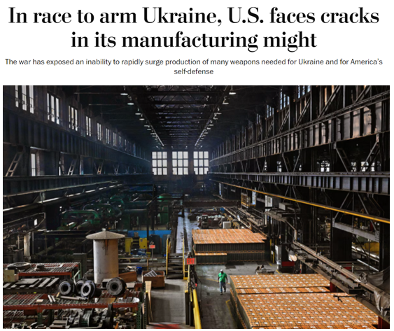 对乌军援无极限,美式拱火“忘了历史教训”